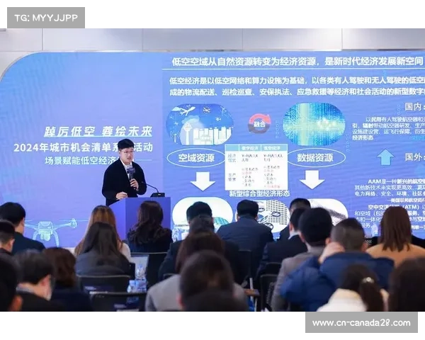 中国风筝世锦赛引入无人机伴飞 探索科技赋能传统运动新模式 中国风筝世锦赛引入无人机伴飞 探索科技赋能传统运动新模式