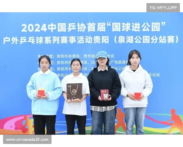 日本乒协发布青少年培养方案 年度投入增加200万美元推动乒乓发展